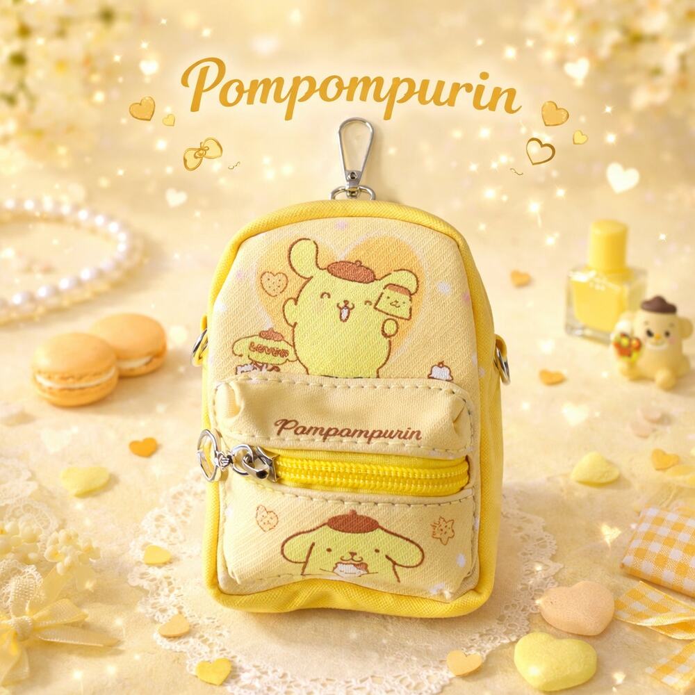 Sanrio Yellow Pompompurin Mini Crossbody Backpack NEW